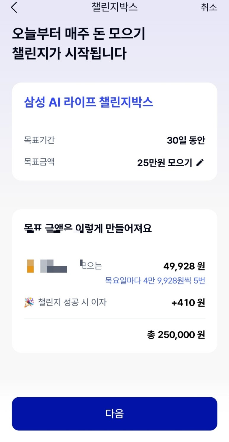 케이박스 이미지