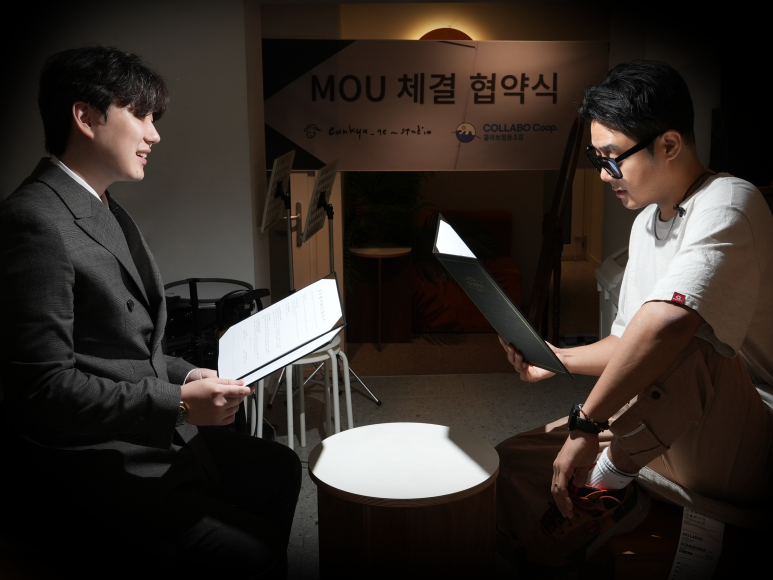 콜라보협동조합 이미지