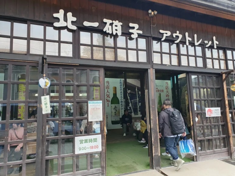 지자케샵 이미지