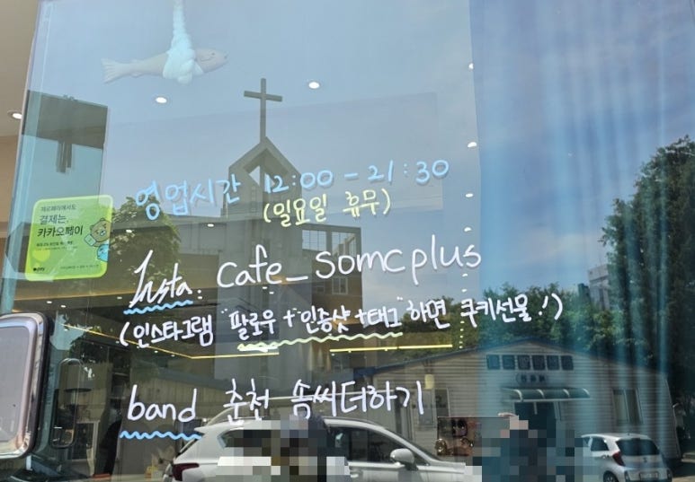 솜씨더하기 이미지