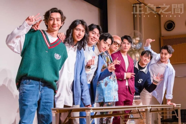플러스마이너스25 이미지