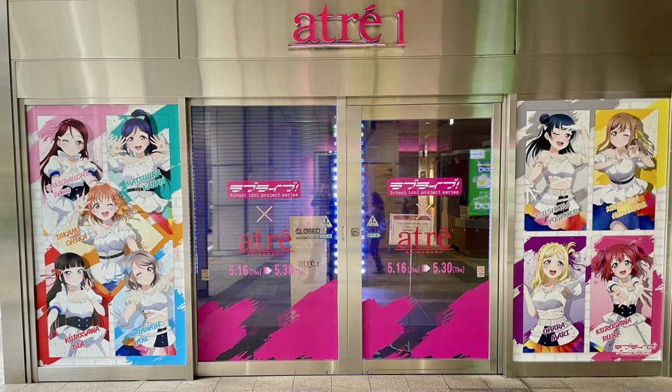 아트레인 이미지