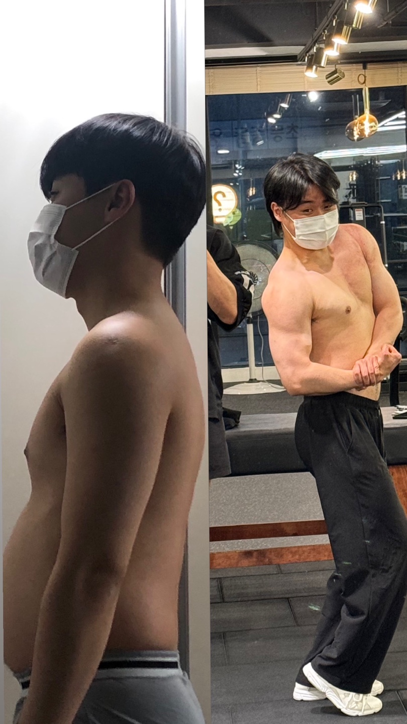 투모어휘트니스구암 이미지