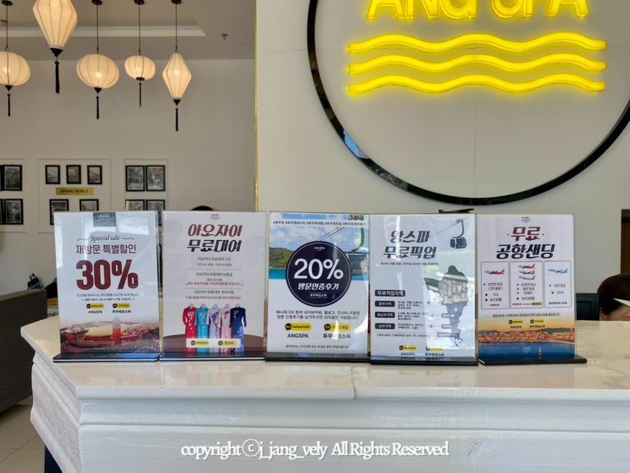 남부저울 이미지