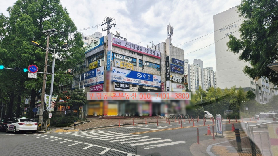 현대예닮유치원 이미지