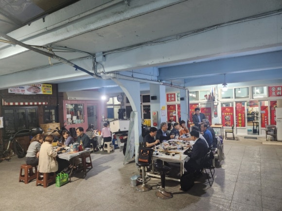 우미사케횟집 이미지