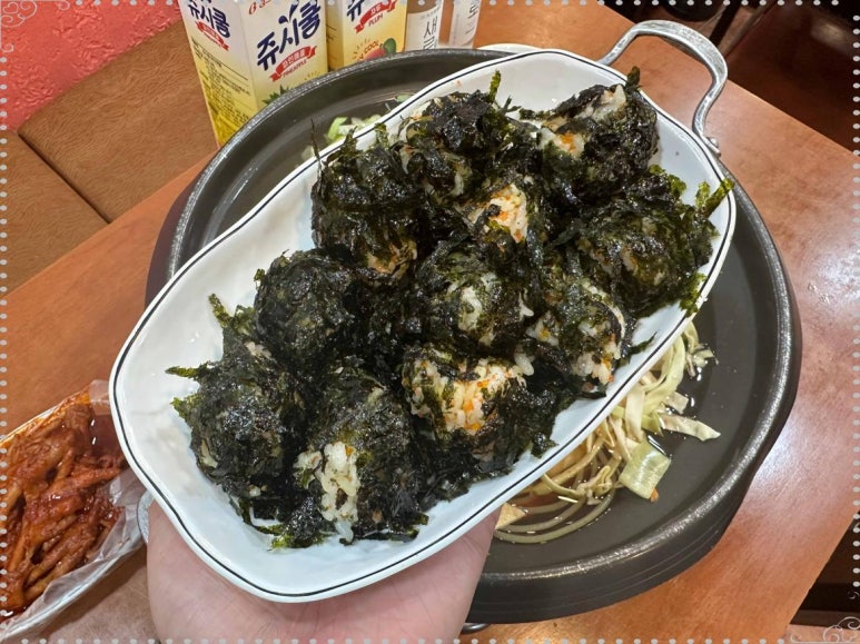 손맛떡볶이 이미지