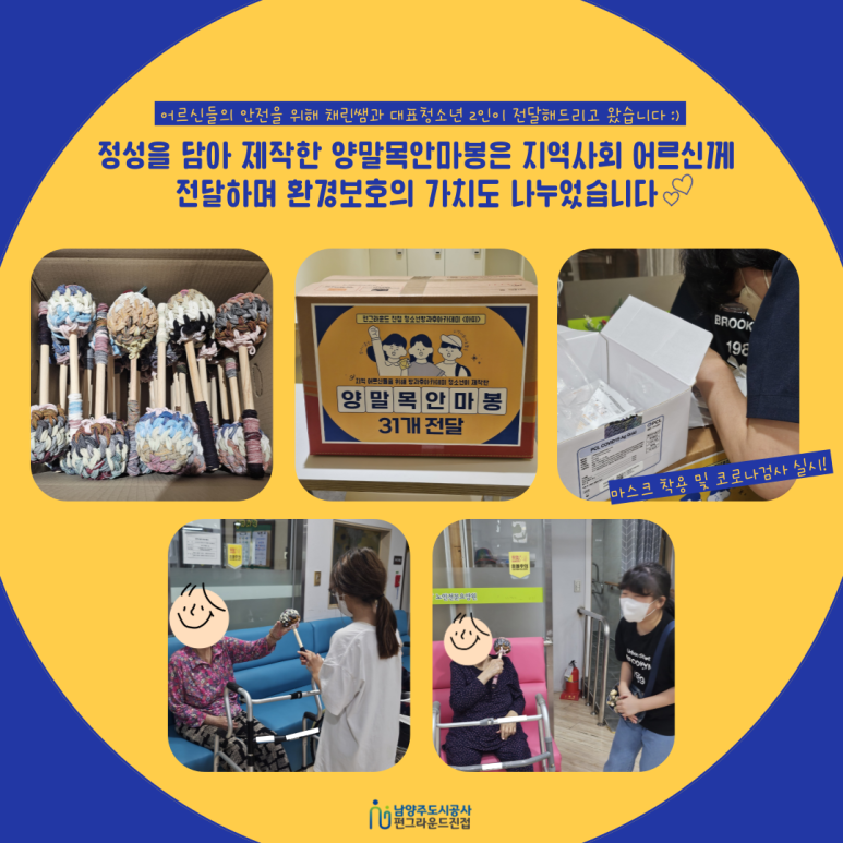 아띠그라운드 이미지