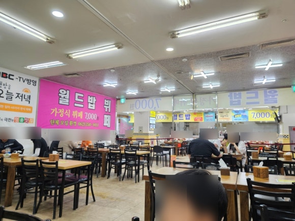 금호한식뷔페 이미지