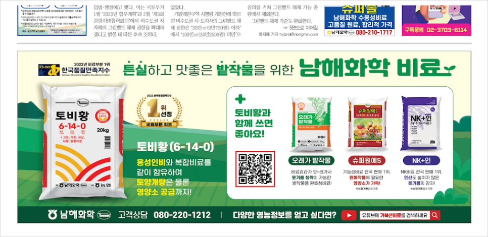 수디자인광고 이미지
