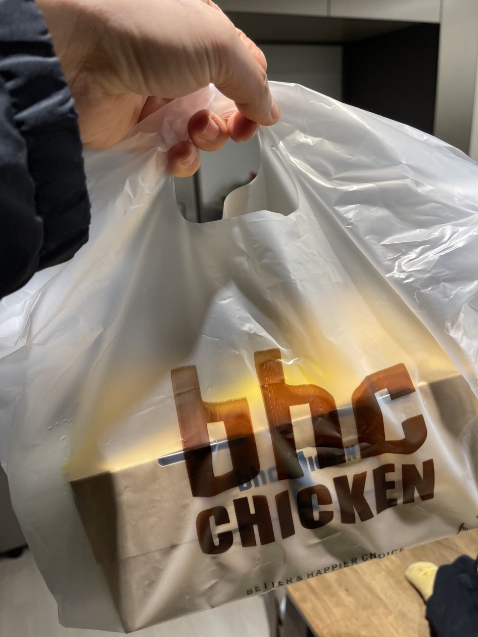 비에이치씨삼척 이미지