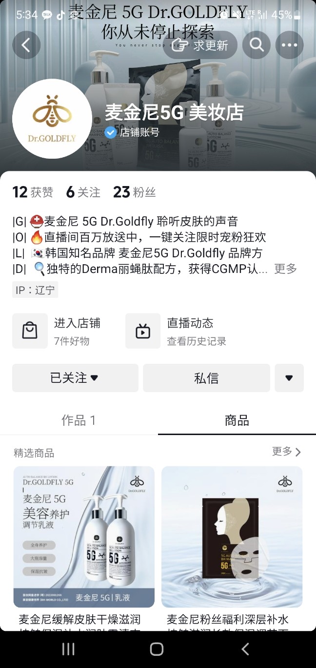 광고기획도우디자인 이미지