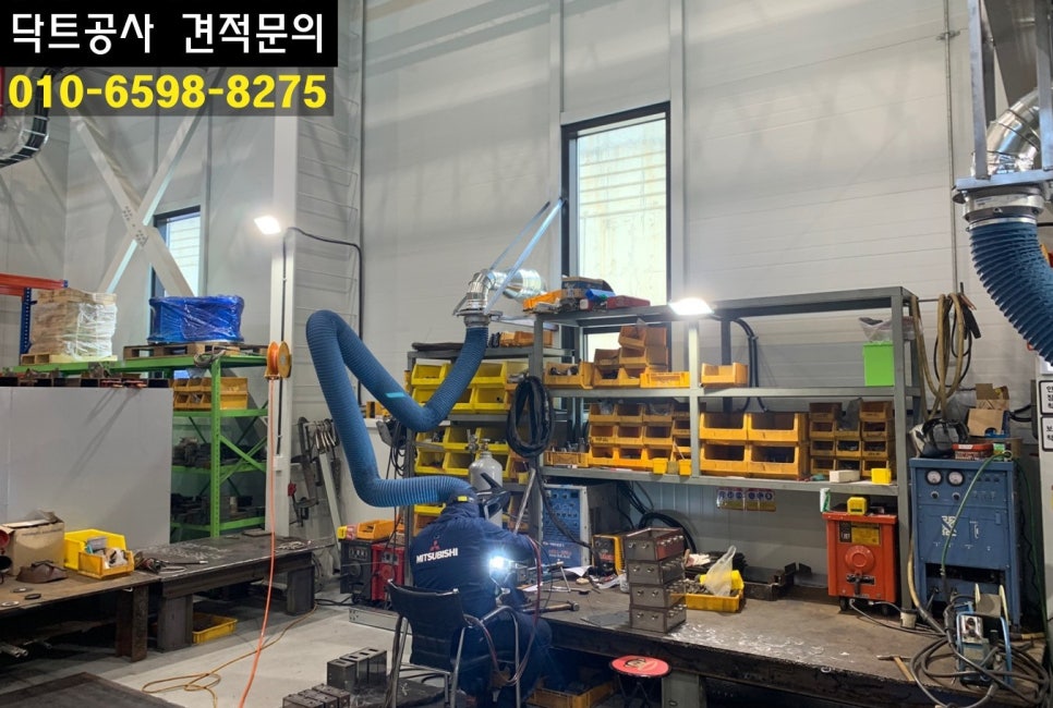 덕성환경㈜ 이미지
