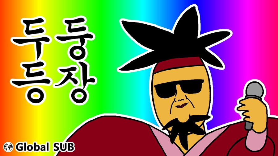 정들다 이미지