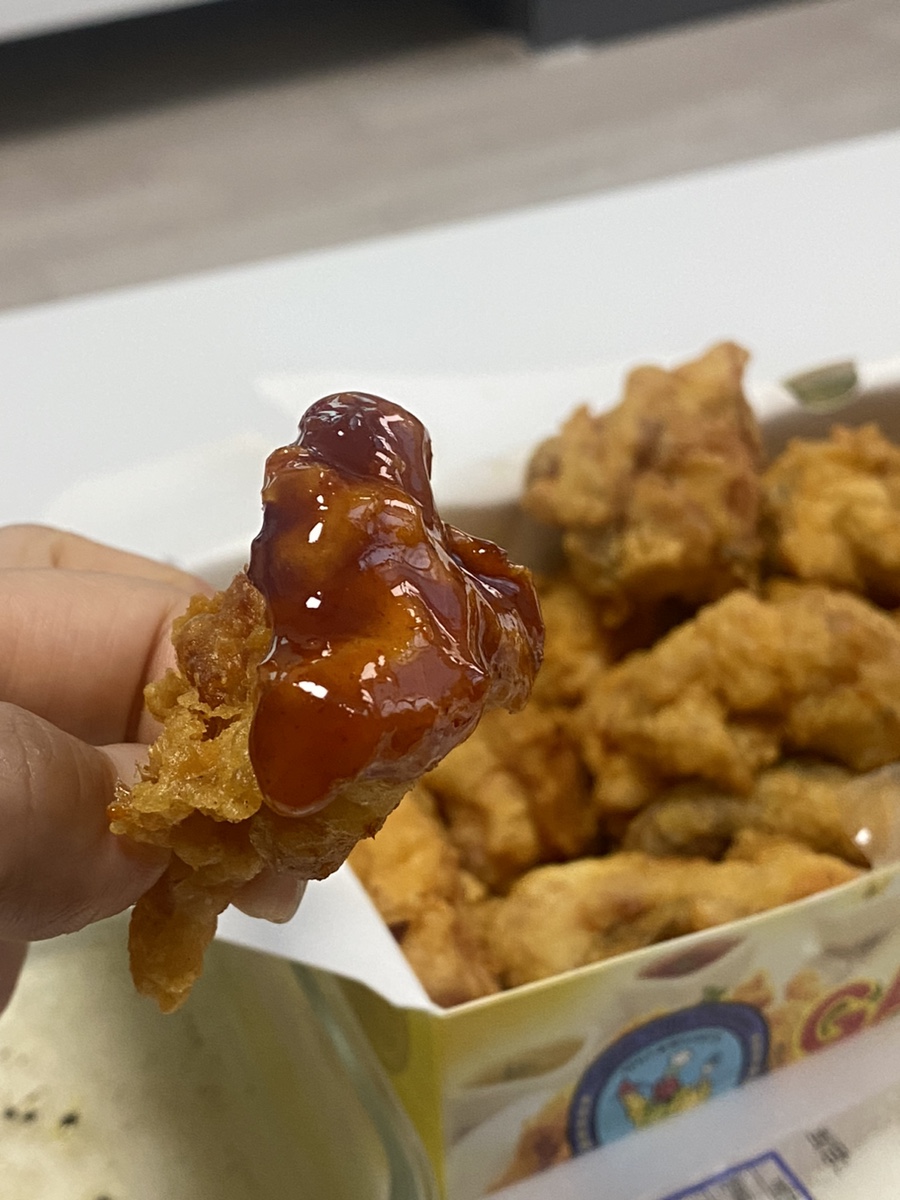 겐스빌피자치킨 이미지