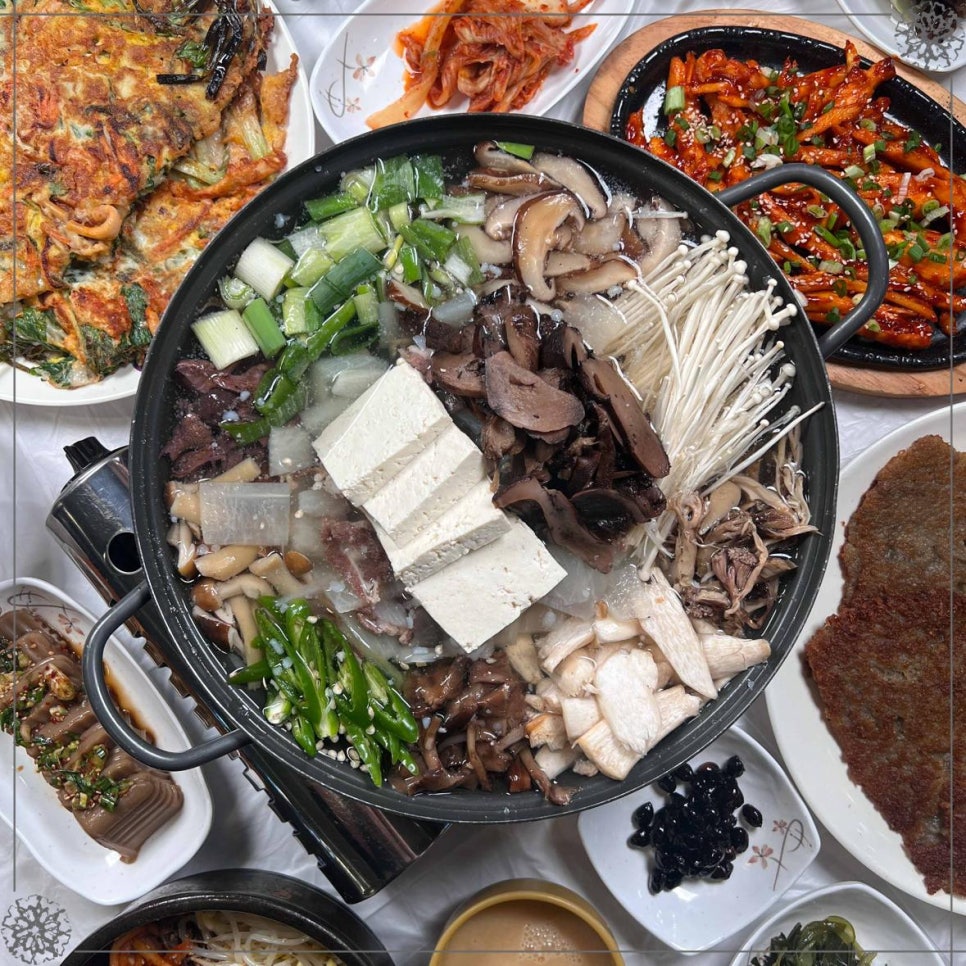수다래 이미지