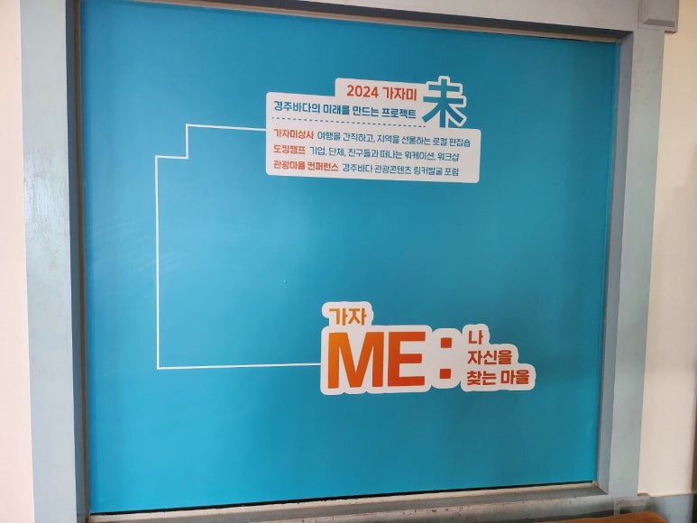해원어린이집 이미지