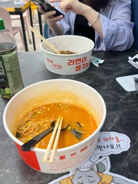 우영모텔 이미지