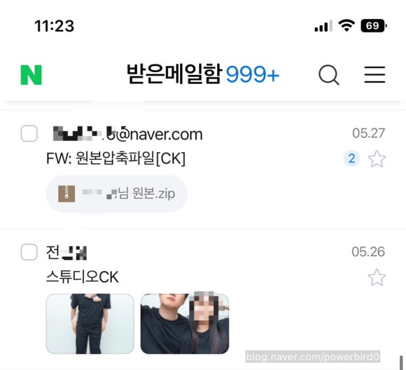 대구사진관스튜디오CK 이미지