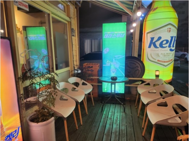 뚱삼이와대삼이 삼계점 이미지