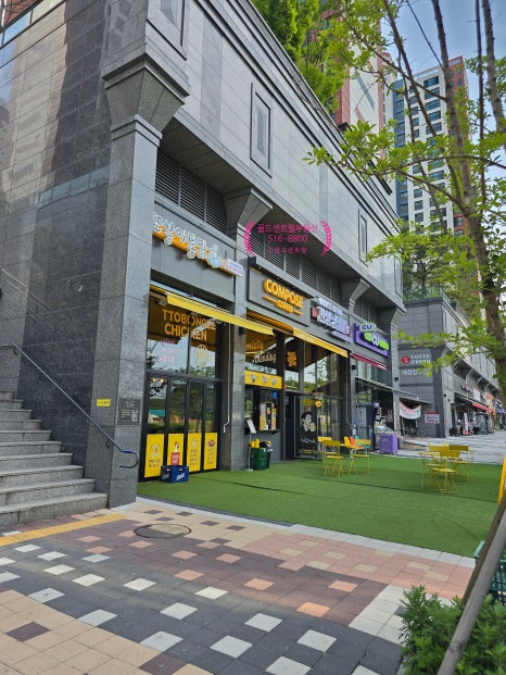에이마트정육점 이미지
