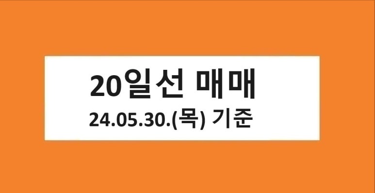 메타크린텍 이미지