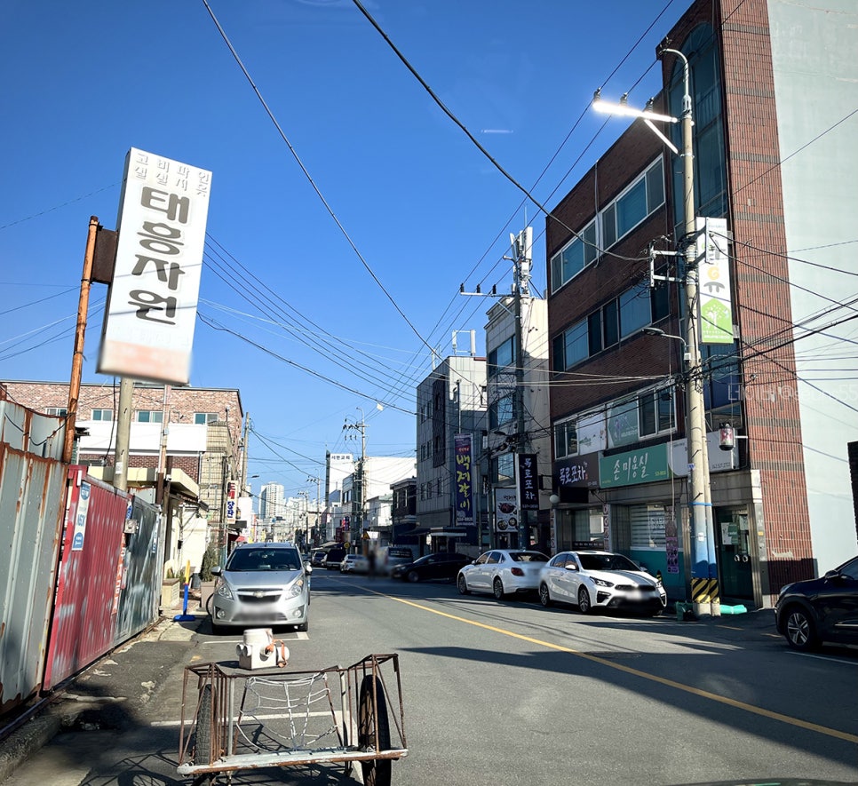 어반멜로우 이미지