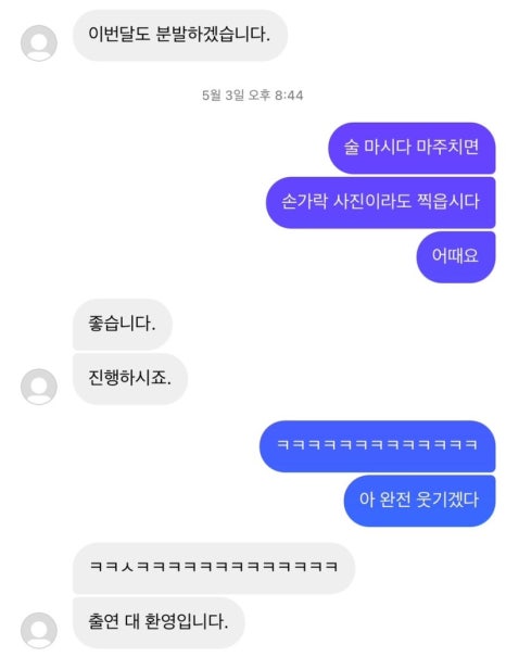 승준기획 이미지