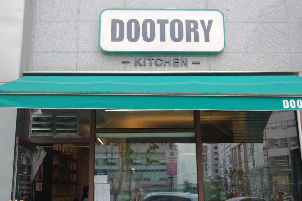 남위례복권방 이미지