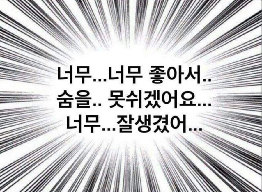 아이엠투어 이미지
