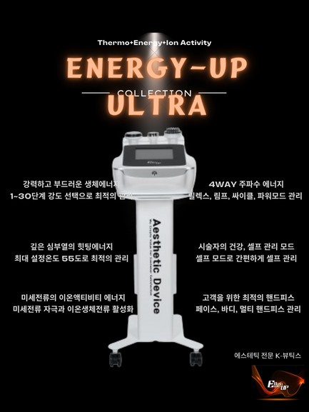 스킨&바디 이미지