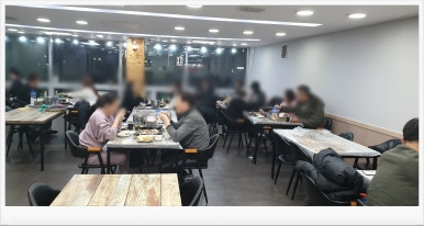 요리사횟집 이미지