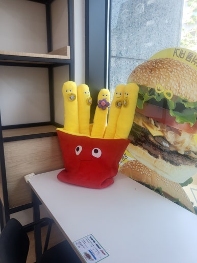 버거프렌즈 자양점 이미지
