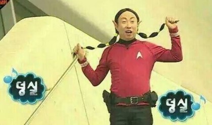 포리뉴 이미지