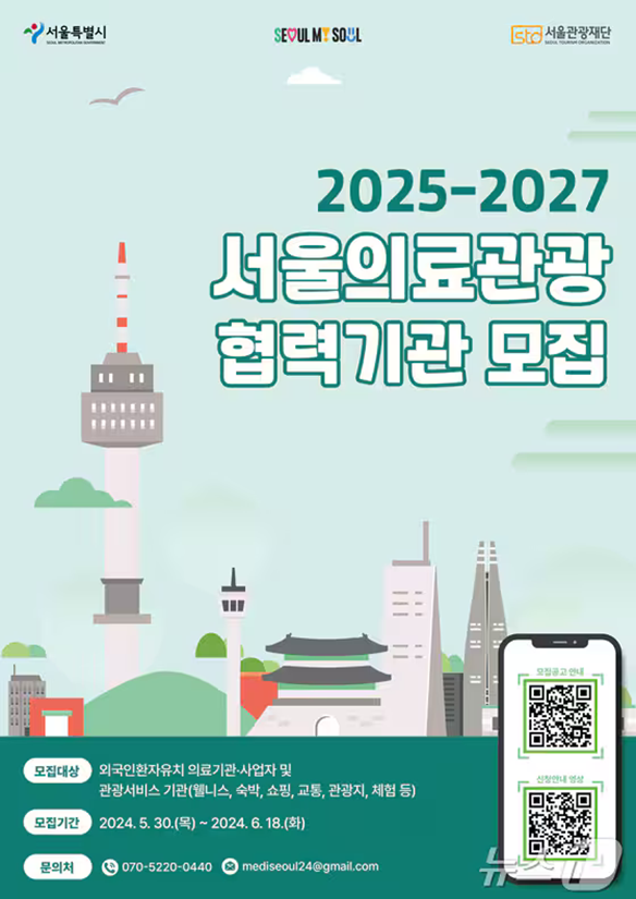 바우토피아 이미지