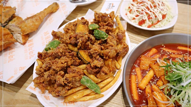 가마치통닭논현역점 이미지