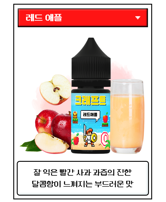 청주유성전자담배 이미지