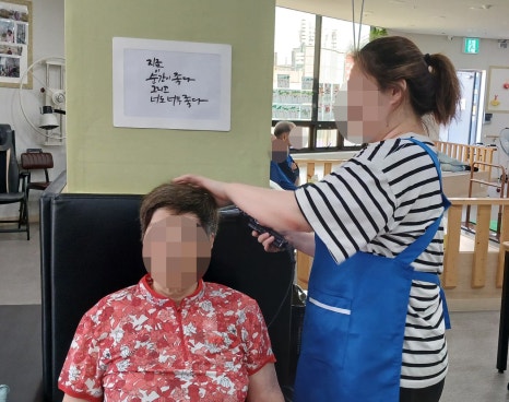 개운인력 이미지