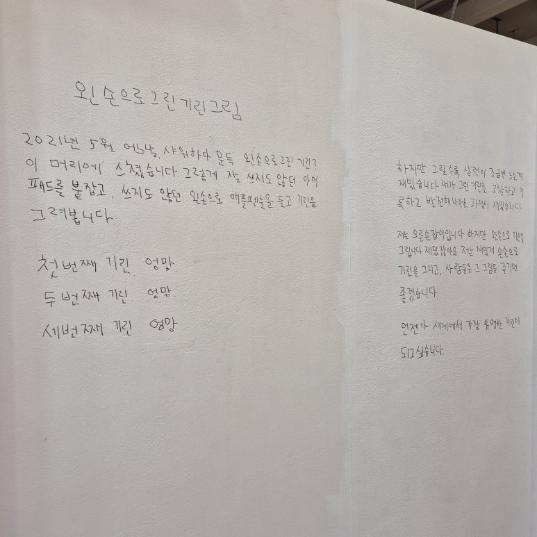 명가한식뷔페 이미지