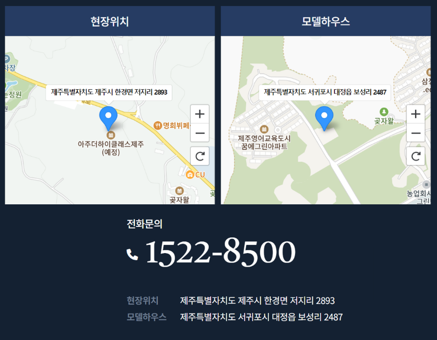 더하이 이미지
