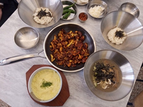 아리찬쭈꾸미 이미지