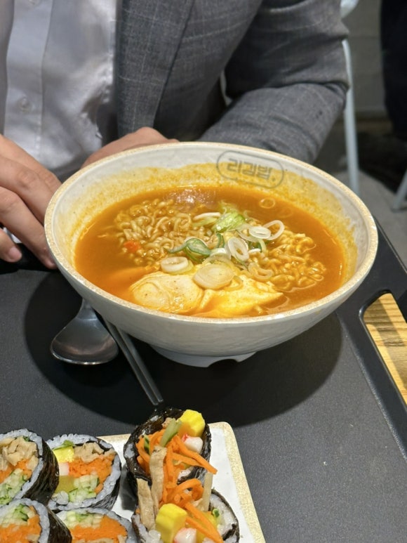리김밥여의도파이낸스 이미지