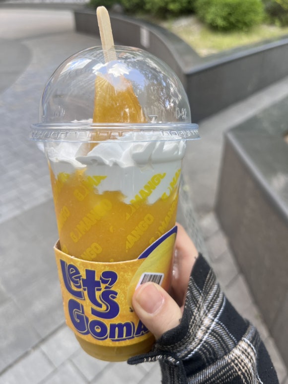 고망고 인천청라커낼점 이미지