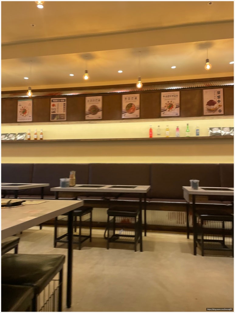 어머니손맛된장 이미지