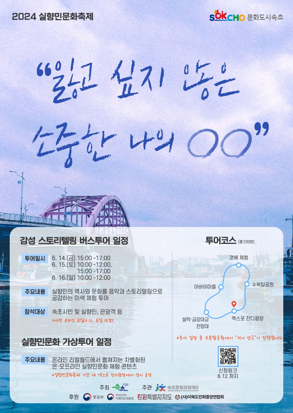 트리밸 이미지