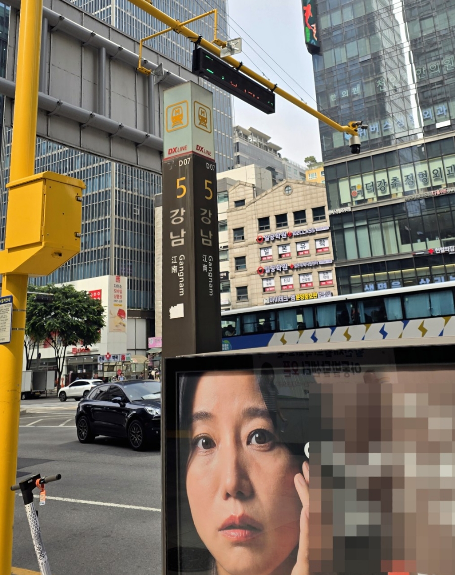 금손자연치유 이미지