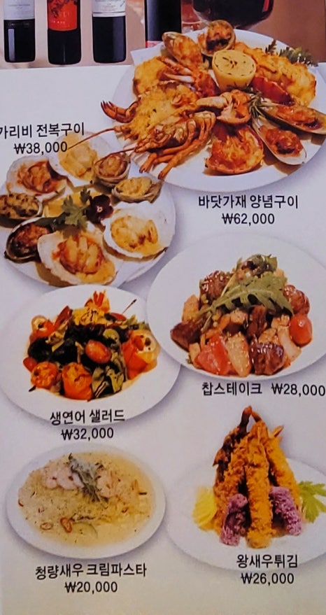 샤또팜브릿지 이미지