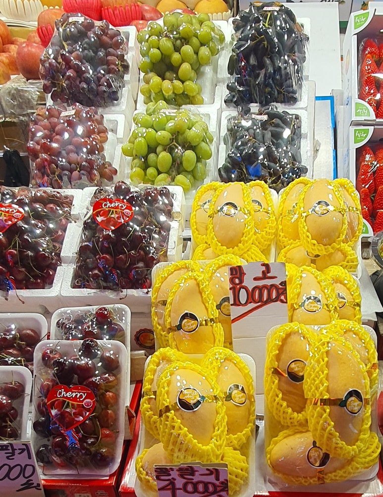 사거리청과 이미지