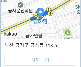금사장례식장 이미지