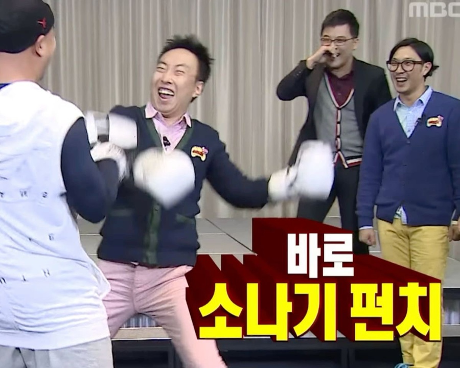 모모야 이미지